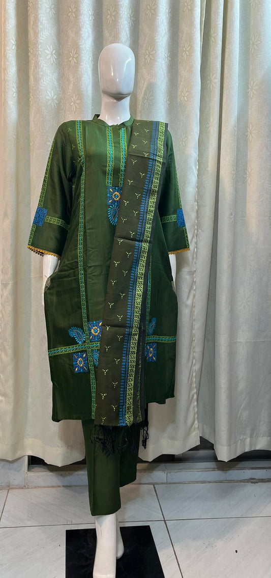 কচুরিপানা । Knick-Knack Exclusive